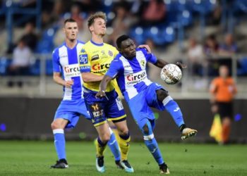CONFIRMED: Egyptian side Wadi Degla sign Ghanaian defender Issahaku Yakubu
