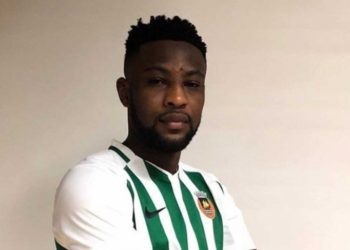Ghanaian striker Said Ahmed Said joins Rio Ave on three-year deal