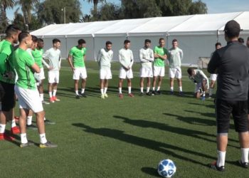 CAF U23 Cup of Nations qualifiers: Algeria deepen  preparations for Black Meteors showdown