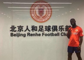 Ghana striker Elvis Manu joins Beijing Renhe