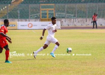 Midfielder James Wiafe joins Chelsea on loan from Dreams FC
