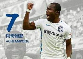 Ghana midfielder Frank Acheampong finishes season as Tianjin Teda’s top assist