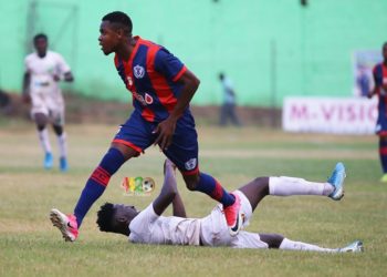 Official: Legon Cities FC sign Nicholas Mensah