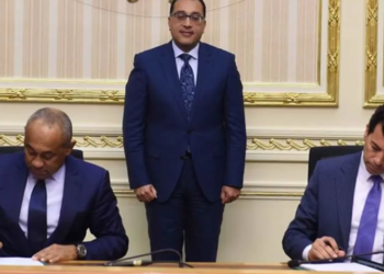 CAF signs Headquarters Agreement with the Egyptian Government