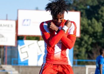 Ghanaian forward Kelvin Boateng promoted to CD Aves first team