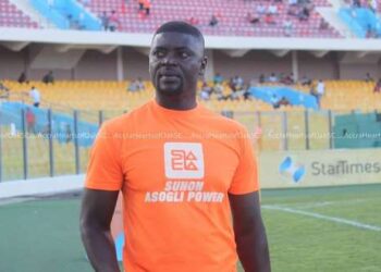‘Mark it somewhere, I will coach Black Stars one day’ – Hearts coach Samuel Boadu
