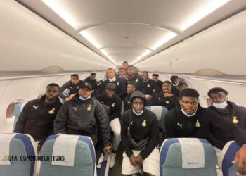 2021 Africa Cup of Nations: Ghana arrive in Cameroon without Mohammed Kudus, Philemon Baffour & Kamaldeen Sulemana