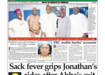 Ghana’s golden generation does not exit anymore -NFF Media officer Ayo Olu Ibidapo