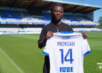 Video: Watch how Ghana defender Gideon Mensah was unveiled by new club AJ Auxerre