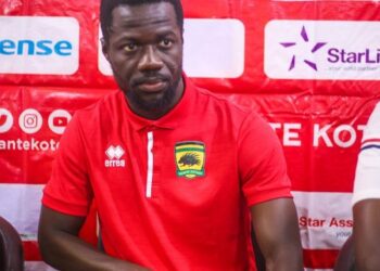 ‘It’s a privilege to be the captain of Asante Kotoko’ – Richard Boadu