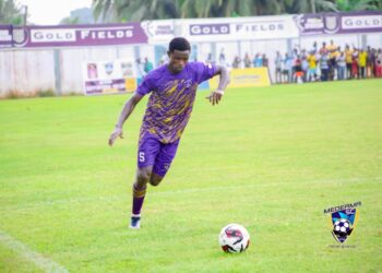 Medeama’s talented midfielder Prosper Boakye Owusu tipped for greatness in the Ghana Premier League
