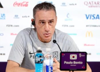 ‘We played better than Ghana, the result wasn’t fair’ – South Korea coach Paulo Bento