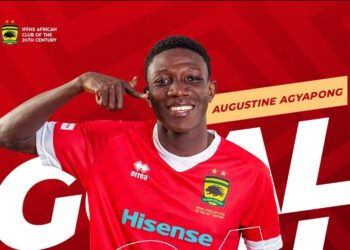 ‘I enjoyed that one,I hope you did too’ – Augustine Agyapong