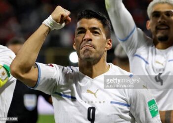 We know how to beat Ghana – Luis Suarez