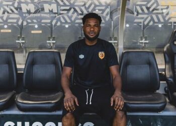 Benjamin Tetteh: Hull City striker on road to recovery