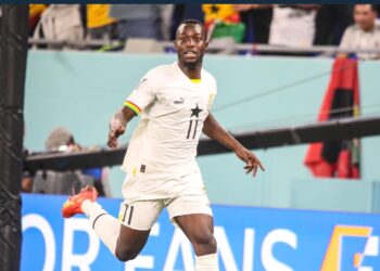 ‘I’m so grateful for the opportunity given to me to serve my country’ – Osman Bukari