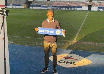Excl: Leicester City complete signing of Ghanaian striker Nathan Opoku