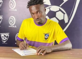 Medeama SC sign Jonathan Sowah from Danbort
