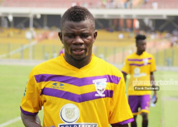 Medeama captain Kwasi Donsu delighted with Evans Adotey’s appointment