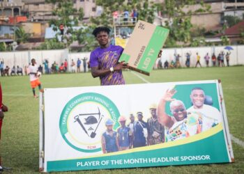 Defender Nurudeen Abdulai wins Player-Of-The-Month award at Medeama
