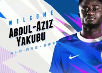 Ghanaian forward Abdul Aziz Yakubu joins Wuhan Three Towns in China