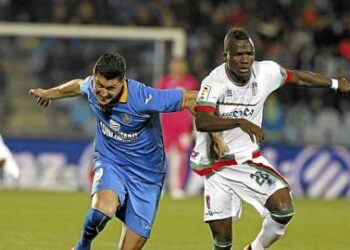 Ghanaian midfielder Mohammed Fatau joins FC Van