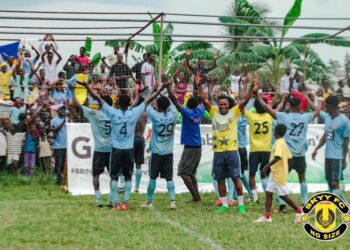 MTN FA Cup: Skyy FC beat Ebusua Dwarfs to secure semi-final berth