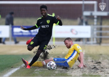 Exclusive: MSK Zilina release Ghanaian defender Benson Anang