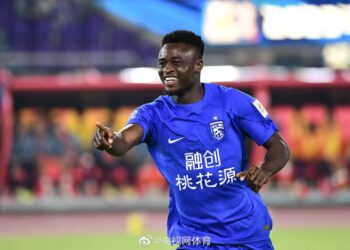 Ghanaian forward Abdul-Aziz Yakubu scores maiden goal in Chinese Super League
