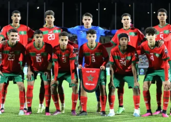 Morocco honoured at home after return from Caf U17 AFCON