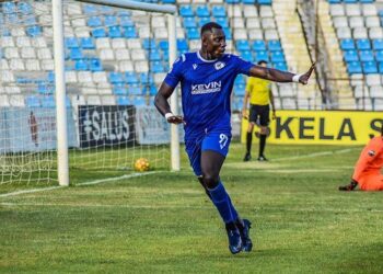 Ghanaian striker Godberg Cooper signs for UTA Arad