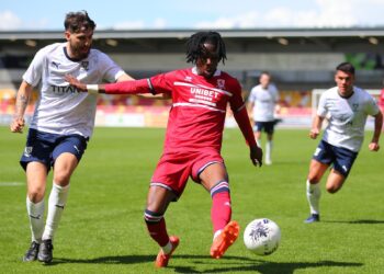 Ghanaian youngster Daniel Nkrumah excited after making Middlesborough debut