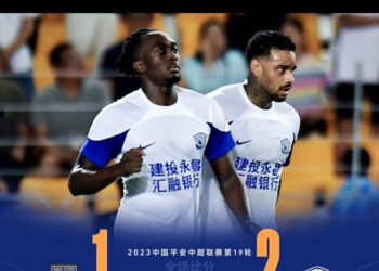 Ghanaian forward Deabeas Owusu Sekyere scores winner for Cangzhou at Nantong Zhiyun in Chinese Super League