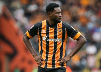 French Ligue side Metz agree deal with Hull City to sign Ghanaian forward Benjamin Tetteh