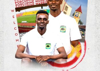 OFFICIAL: Asante Kotoko announce Nana Bayin Amoah’s signing from Vipers