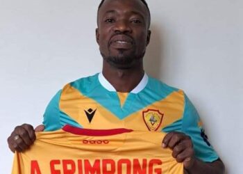 Ethiopian giant Saint George SC officially unveils Ghanaian midfielder Kwame Adom Frimpong