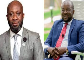 GFA elections 2023: Vetting dates of applicants announced