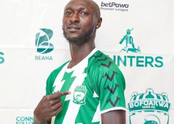 Bofoakwa Tano midfielder Elijah Addai reveals approach for Hearts of Oak showdown