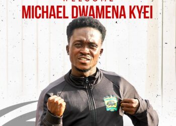 “Playing for Asante Kotoko has always been part of my dream growing up” – Michael Dwamena