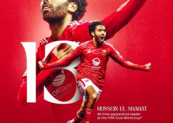 Al Ahly forward Hussein El-Shahat breaks record for most games played in FIFA Club World Cup