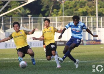 Ghanaian forward Yakubu Nassam Ibrahim scores again for Hong Kong Rangers