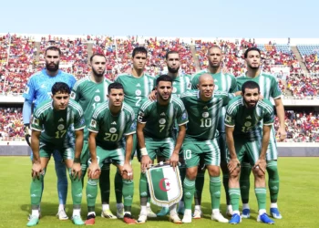 AFCON 2023- Djamel Belmadi names his final squad for Algeria