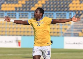 Transfer News: Ismaily demands $750k from the National Bank of Egypt for Yaw Annor