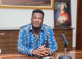 Asamoah Gyan reveals which profession will have suited him aside football and music