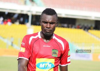 ‘I was paid GH₵500 monthly salary at Asante Kotoko’ – Awal Mohammed reveals