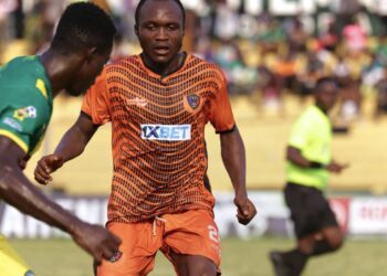 Hearts of Oak pursue Legon Cities defender Joseph Amoah