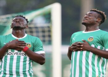 Portuguese side Rio Ave release Ghanaian duo Emmanuel Boateng and Abdul Aziz Yakubu