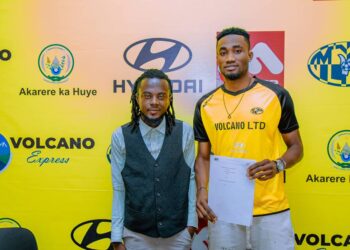 DONE DEAL: Former Dreams FC attacker Agyenim Boateng joins Rwandan outfit Mukura VS