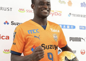 Japanese outfit Shimizu S-Pulse sign Ghanaian attacker Abdul Aziz Yakubu