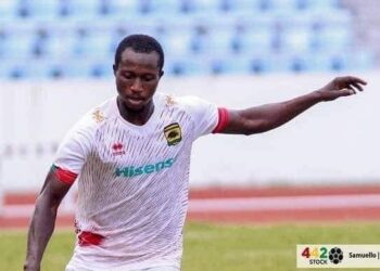 Former Kotoko defender Yussif Mubarik joins Medeama SC on two-year deal
